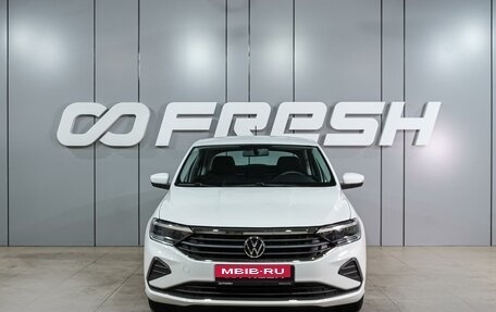 Volkswagen Polo VI (EU Market), 2021 год, 1 489 000 рублей, 3 фотография
