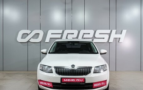 Skoda Octavia, 2014 год, 999 000 рублей, 3 фотография