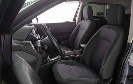 Nissan Qashqai, 2012 год, 1 389 000 рублей, 10 фотография