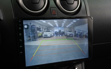Nissan Qashqai, 2012 год, 1 389 000 рублей, 13 фотография