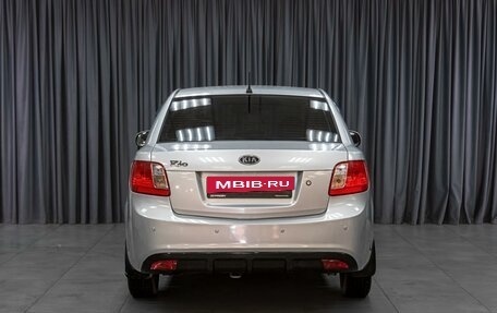 KIA Rio II, 2011 год, 609 000 рублей, 4 фотография