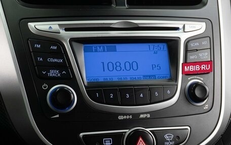 Hyundai Solaris II рестайлинг, 2013 год, 859 000 рублей, 13 фотография