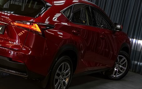 Lexus NX I, 2014 год, 2 799 000 рублей, 8 фотография