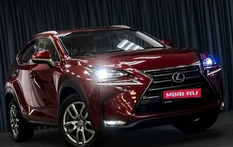 Lexus NX I, 2014 год, 2 799 000 рублей, 13 фотография