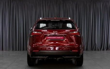 Lexus NX I, 2014 год, 2 799 000 рублей, 4 фотография