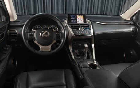 Lexus NX I, 2014 год, 2 799 000 рублей, 15 фотография