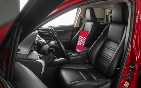 Lexus NX I, 2014 год, 2 799 000 рублей, 19 фотография