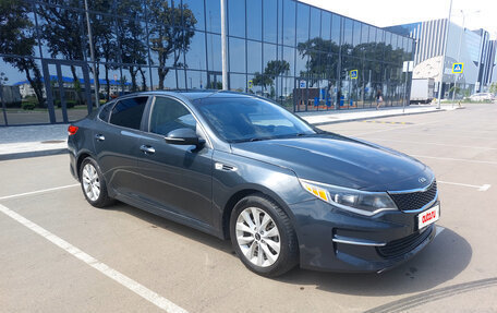 KIA Optima IV, 2016 год, 1 270 000 рублей, 3 фотография