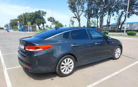 KIA Optima IV, 2016 год, 1 270 000 рублей, 7 фотография