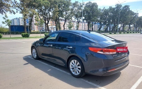 KIA Optima IV, 2016 год, 1 270 000 рублей, 9 фотография