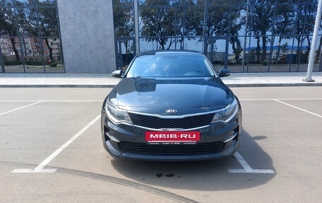 KIA Optima IV, 2016 год, 1 270 000 рублей, 2 фотография