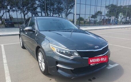 KIA Optima IV, 2016 год, 1 270 000 рублей, 5 фотография