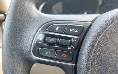 KIA Optima IV, 2016 год, 1 270 000 рублей, 19 фотография