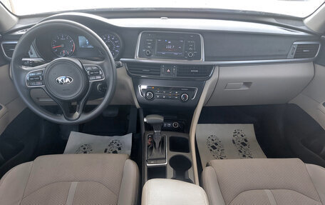 KIA Optima IV, 2016 год, 1 270 000 рублей, 16 фотография