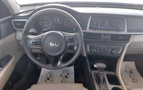 KIA Optima IV, 2016 год, 1 270 000 рублей, 18 фотография