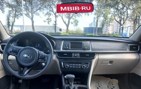 KIA Optima IV, 2016 год, 1 270 000 рублей, 15 фотография