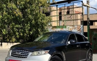 Infiniti FX I, 2007 год, 270 000 рублей, 1 фотография