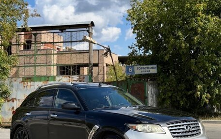 Infiniti FX I, 2007 год, 270 000 рублей, 4 фотография