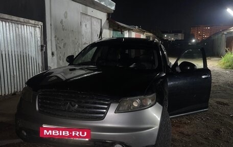 Infiniti FX I, 2007 год, 270 000 рублей, 3 фотография
