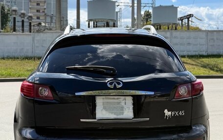 Infiniti FX I, 2007 год, 270 000 рублей, 6 фотография