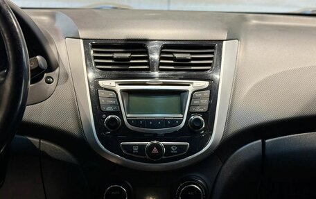 Hyundai Solaris II рестайлинг, 2014 год, 820 000 рублей, 15 фотография