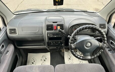 Suzuki Wagon R III, 2003 год, 299 999 рублей, 15 фотография