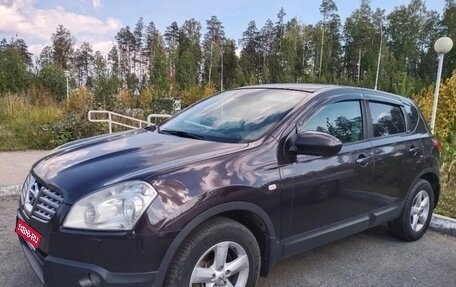 Nissan Qashqai, 2009 год, 750 000 рублей, 7 фотография