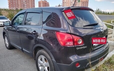 Nissan Qashqai, 2009 год, 750 000 рублей, 9 фотография