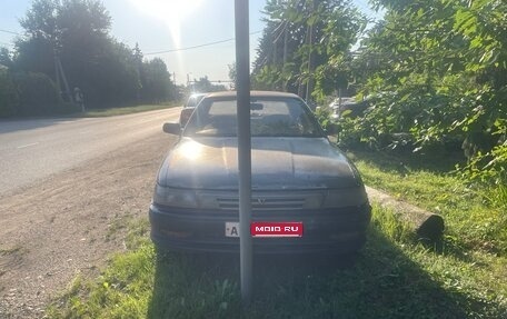 Toyota Vista, 1991 год, 200 000 рублей, 1 фотография