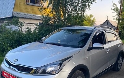 KIA Rio IV, 2018 год, 1 250 000 рублей, 1 фотография