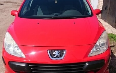 Peugeot 307 I, 2006 год, 429 000 рублей, 1 фотография