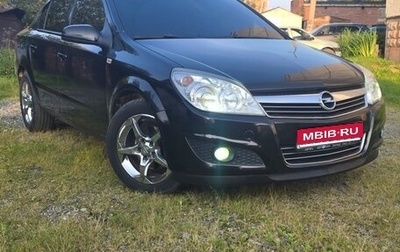 Opel Astra H, 2007 год, 550 000 рублей, 1 фотография