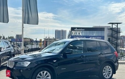 BMW X3, 2010 год, 1 208 000 рублей, 1 фотография