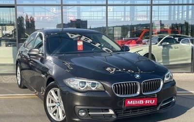 BMW 5 серия, 2016 год, 2 230 000 рублей, 1 фотография