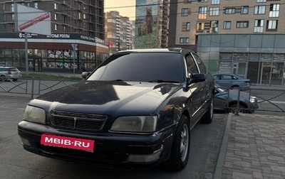 Toyota Camry V30, 1993 год, 185 000 рублей, 1 фотография