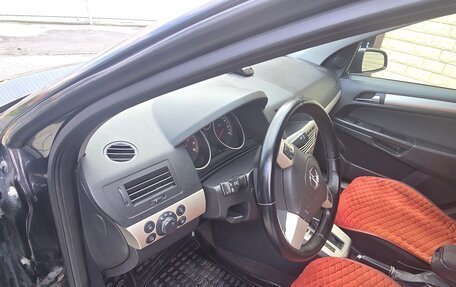Opel Astra H, 2007 год, 550 000 рублей, 18 фотография