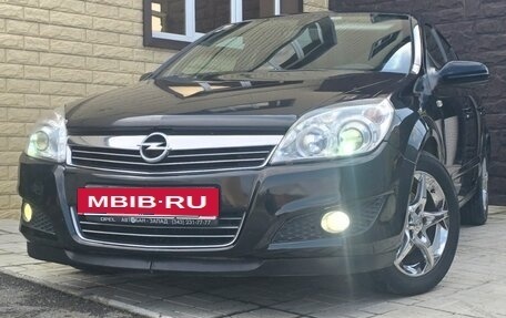 Opel Astra H, 2007 год, 550 000 рублей, 12 фотография