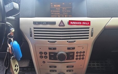 Opel Astra H, 2007 год, 550 000 рублей, 16 фотография