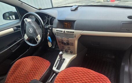 Opel Astra H, 2007 год, 550 000 рублей, 23 фотография