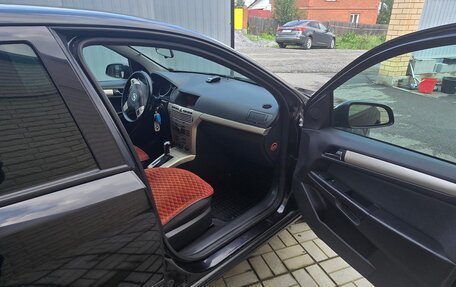 Opel Astra H, 2007 год, 550 000 рублей, 24 фотография