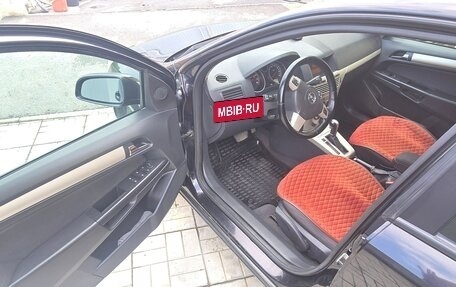 Opel Astra H, 2007 год, 550 000 рублей, 20 фотография