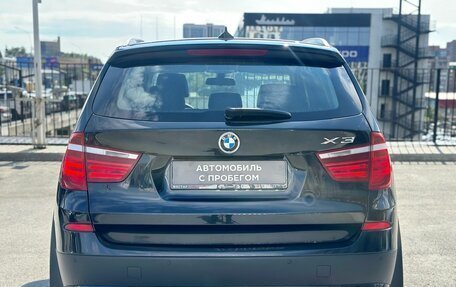 BMW X3, 2010 год, 1 208 000 рублей, 6 фотография