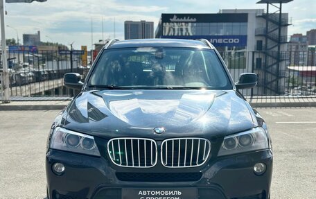BMW X3, 2010 год, 1 208 000 рублей, 2 фотография