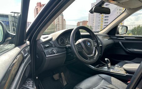 BMW X3, 2010 год, 1 208 000 рублей, 17 фотография