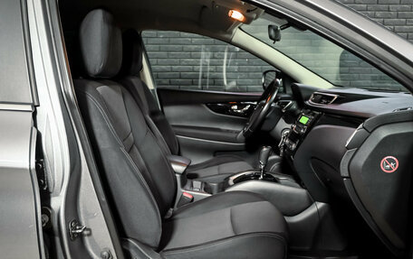 Nissan Qashqai, 2017 год, 1 650 000 рублей, 11 фотография