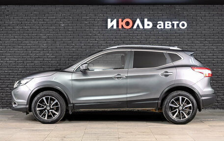 Nissan Qashqai, 2017 год, 1 650 000 рублей, 8 фотография