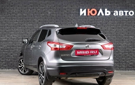 Nissan Qashqai, 2017 год, 1 650 000 рублей, 7 фотография