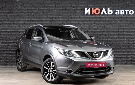 Nissan Qashqai, 2017 год, 1 650 000 рублей, 3 фотография