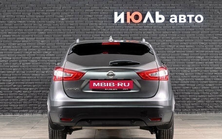 Nissan Qashqai, 2017 год, 1 650 000 рублей, 5 фотография
