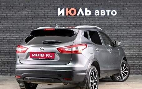 Nissan Qashqai, 2017 год, 1 650 000 рублей, 4 фотография